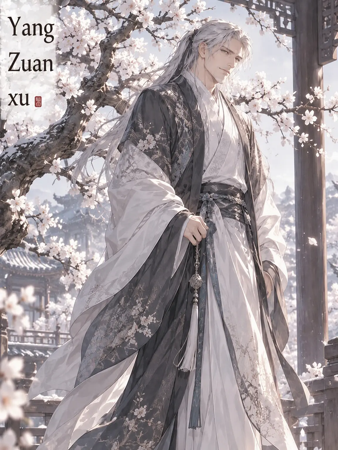 Crai의 Yang Chan-hu