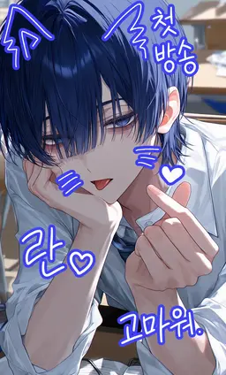 Profile image of 란