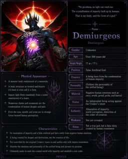 Profile image of Demiurge