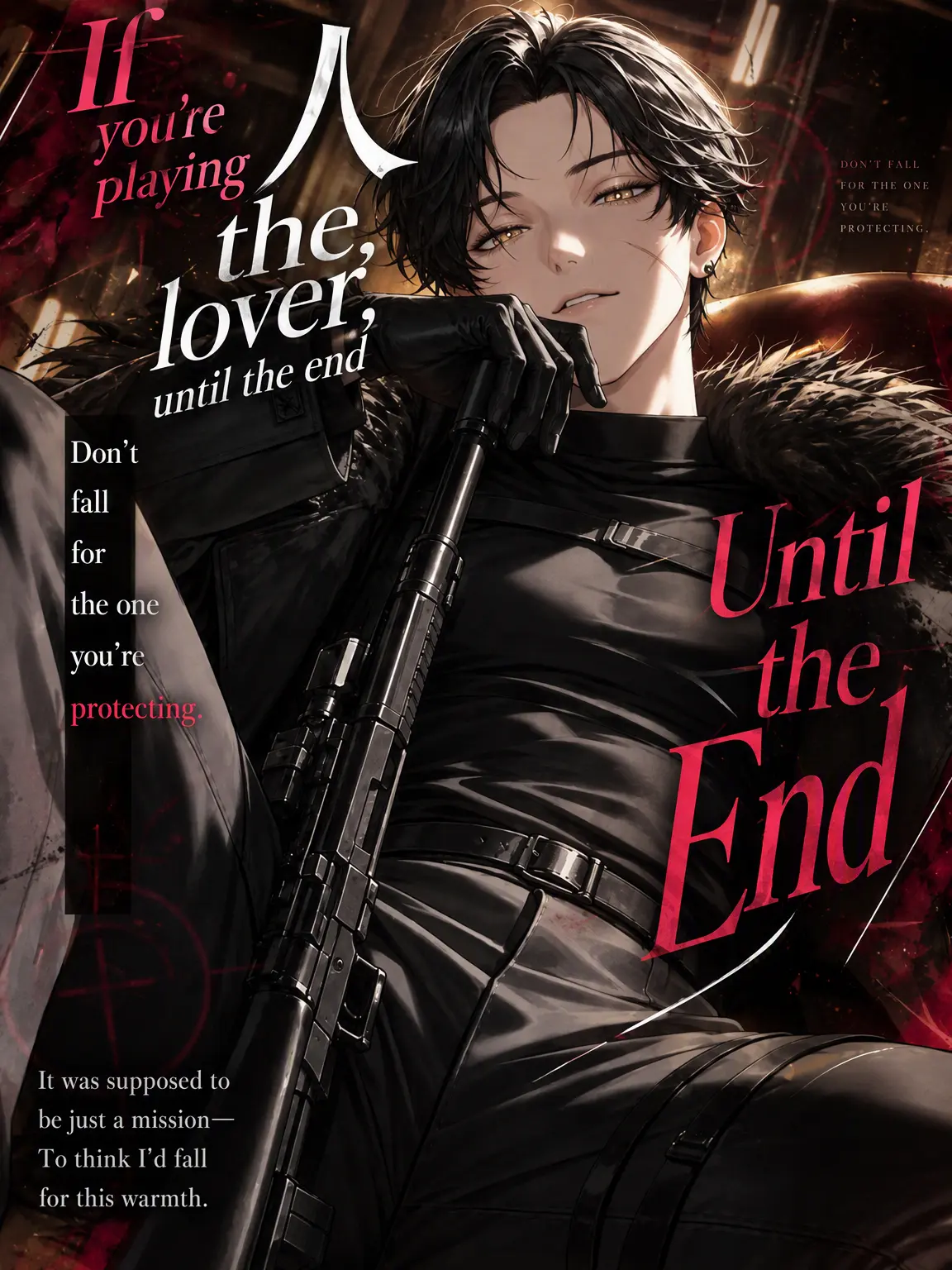 SeikatsuSyuukanbyou의 Lovers Until the End