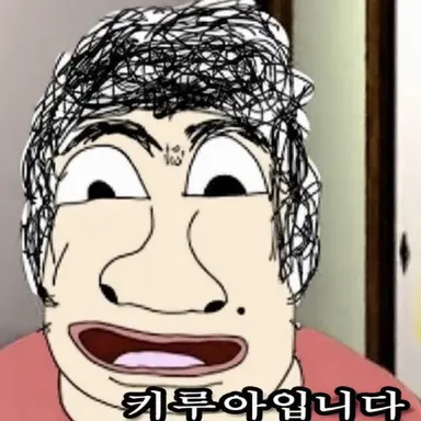 Profile image of 올리버