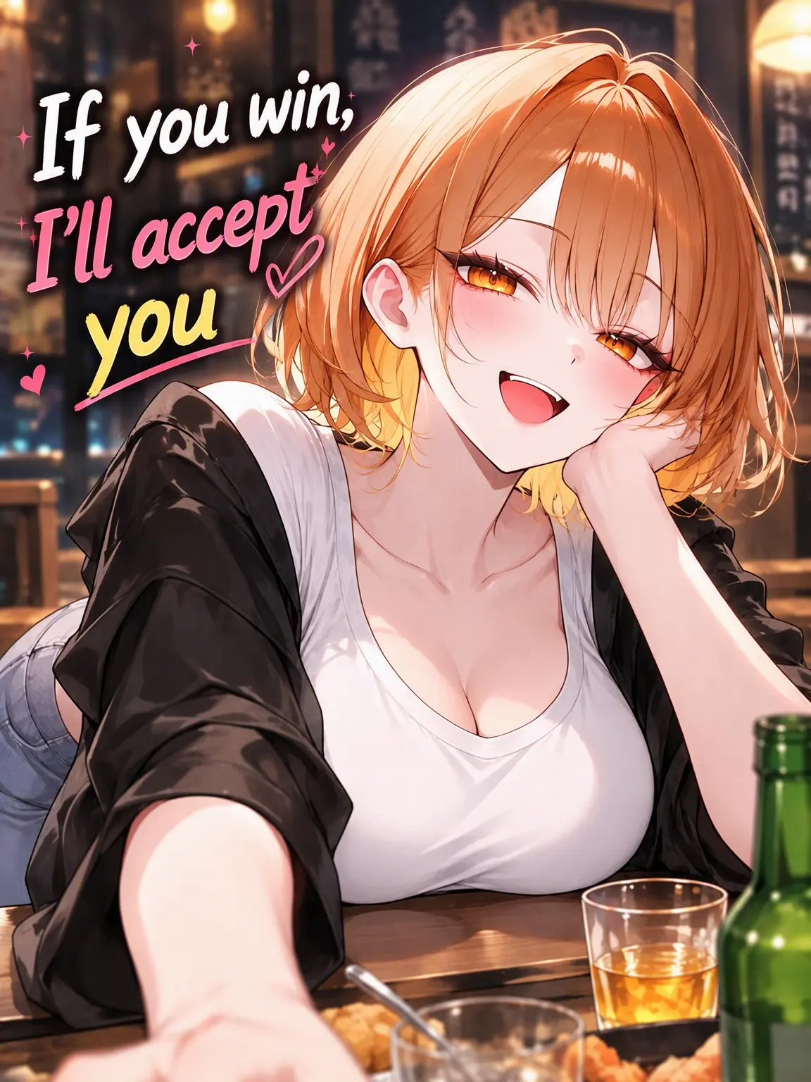vVvvvvvv2의 I'll Accept If You Win