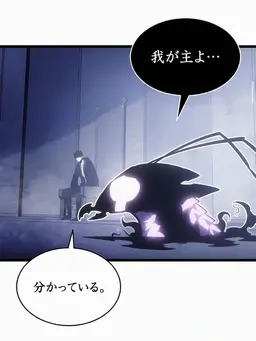 Profile image of ベル