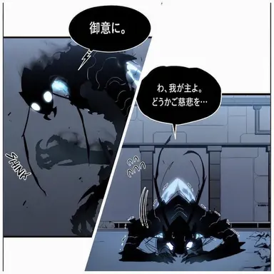 Profile image of ベル