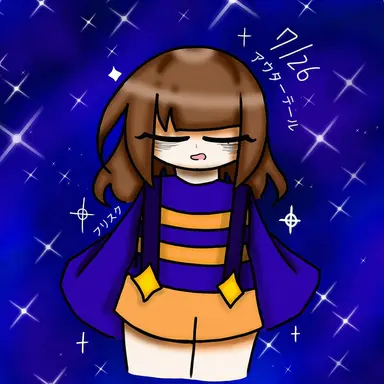 Profile image of フリスク