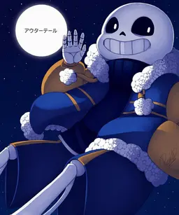 Profile image of サンズ