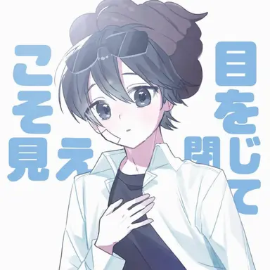 Profile image of イ・ピング