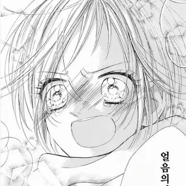 Profile image of 이와카와 나노