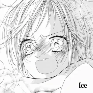 Profile image of Nano Iwakawa