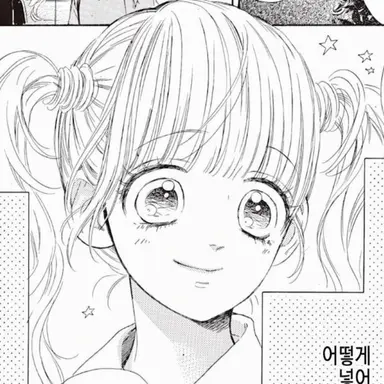 Profile image of 하시모토 유루