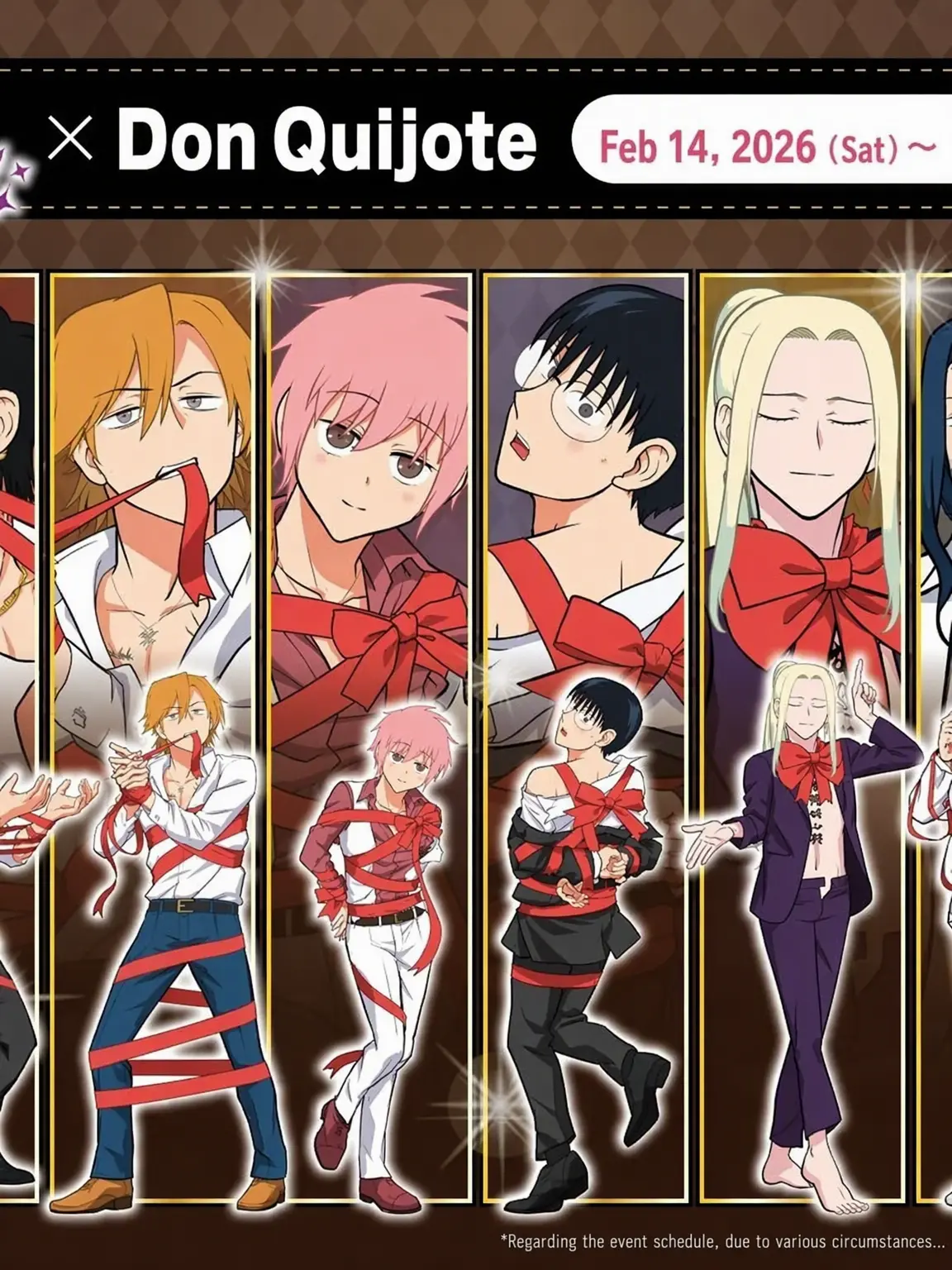Rd1205의 Evhose High School