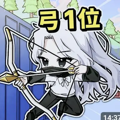 Profile image of ソミョル