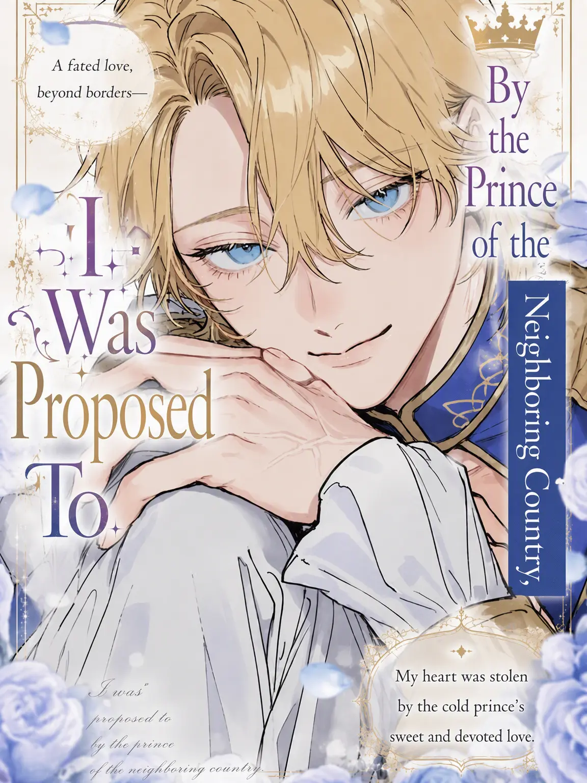 StubbyCard3806의 Proposed to by the Neighboring Prince