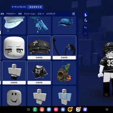 Profile image of ネル
