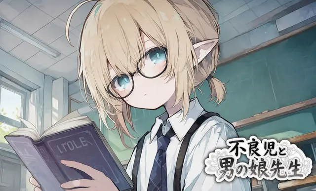 Profile image of デュル・アルベルト