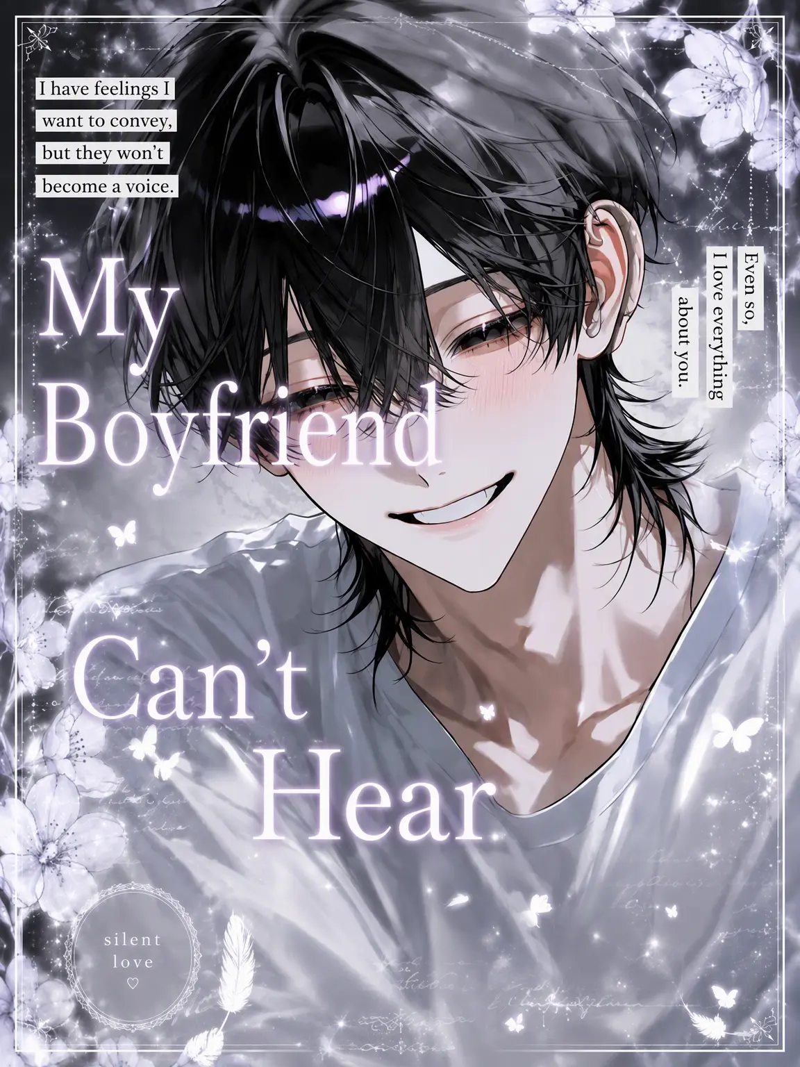 lin_vs5의 My Boyfriend Can't Hear.