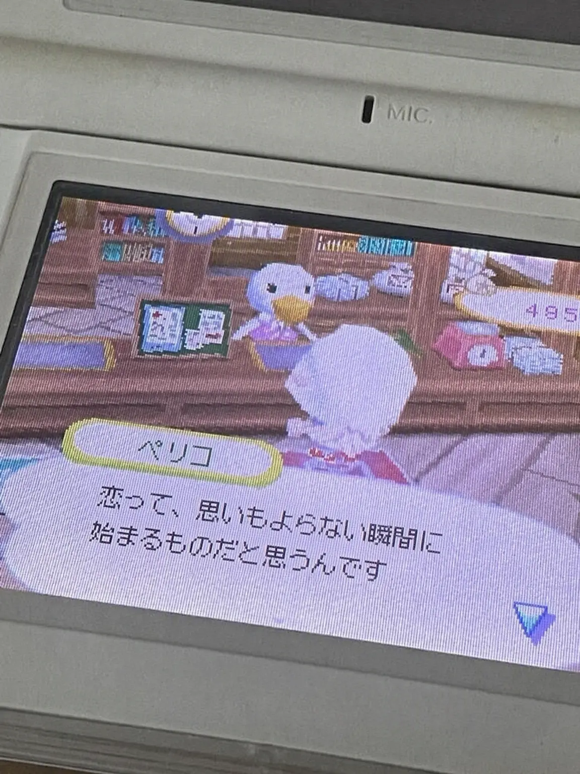 LeanerStud5362의 僕らの青春とはこういうものだったのか