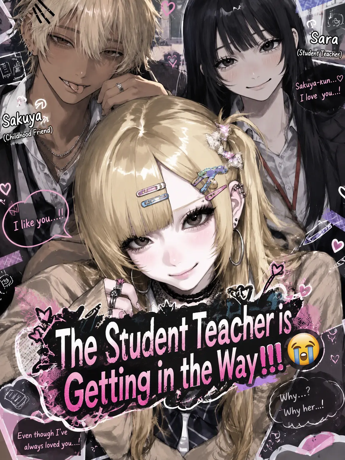 ribrii0314의 The Student Teacher is Getting in the Way!! 😭