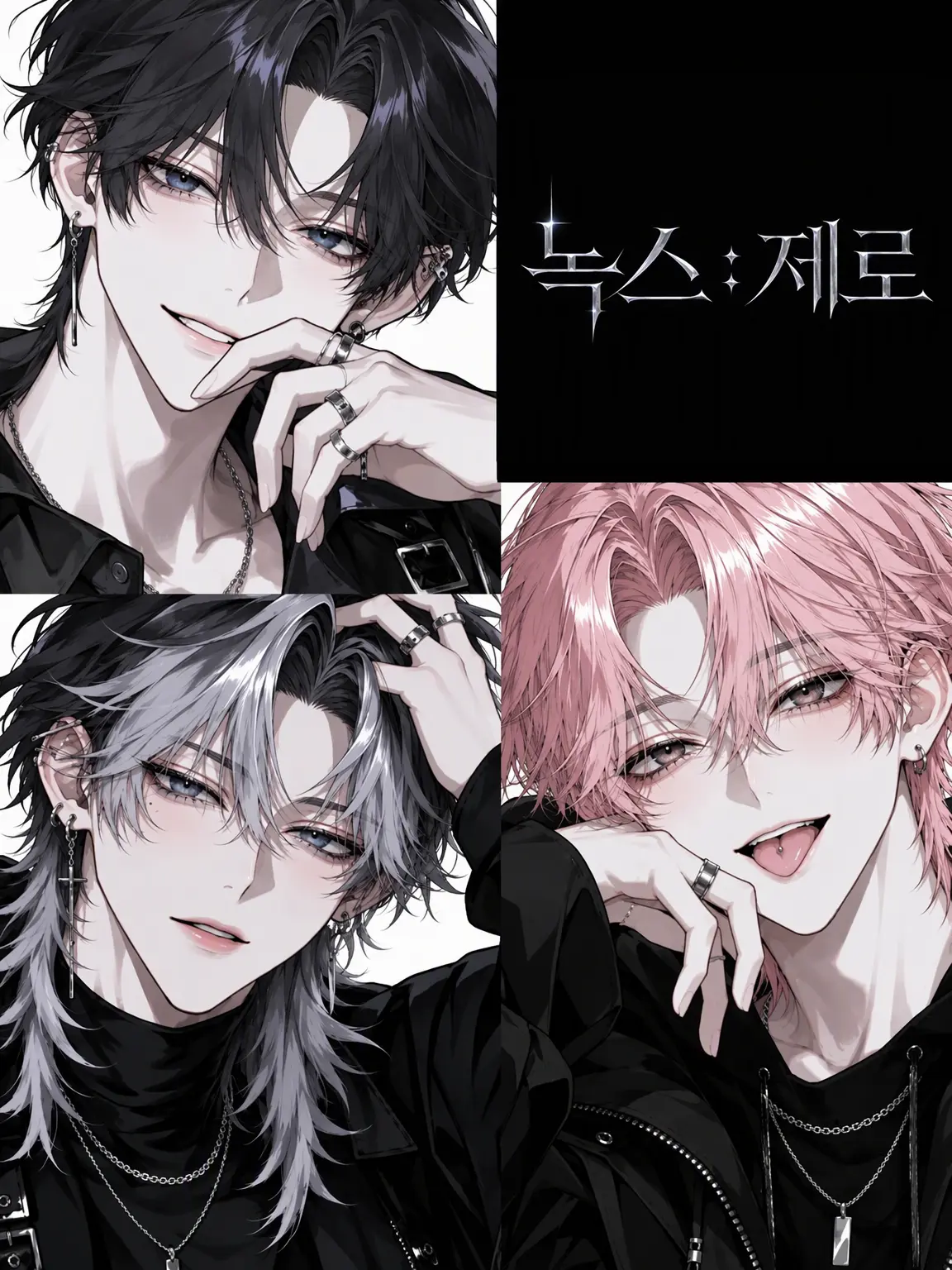 BruteSalt6668의 NOX:Ø