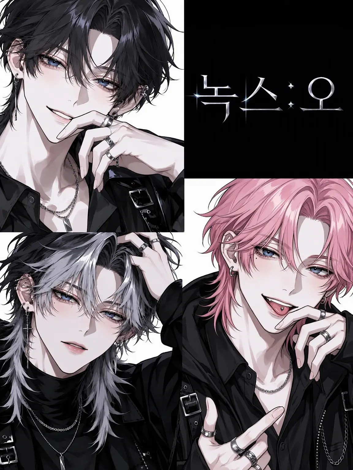 BruteSalt6668의 NOX:Ø