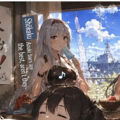 Profile image of Shokaku