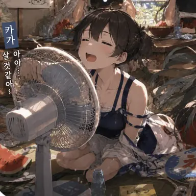 Profile image of 카가
