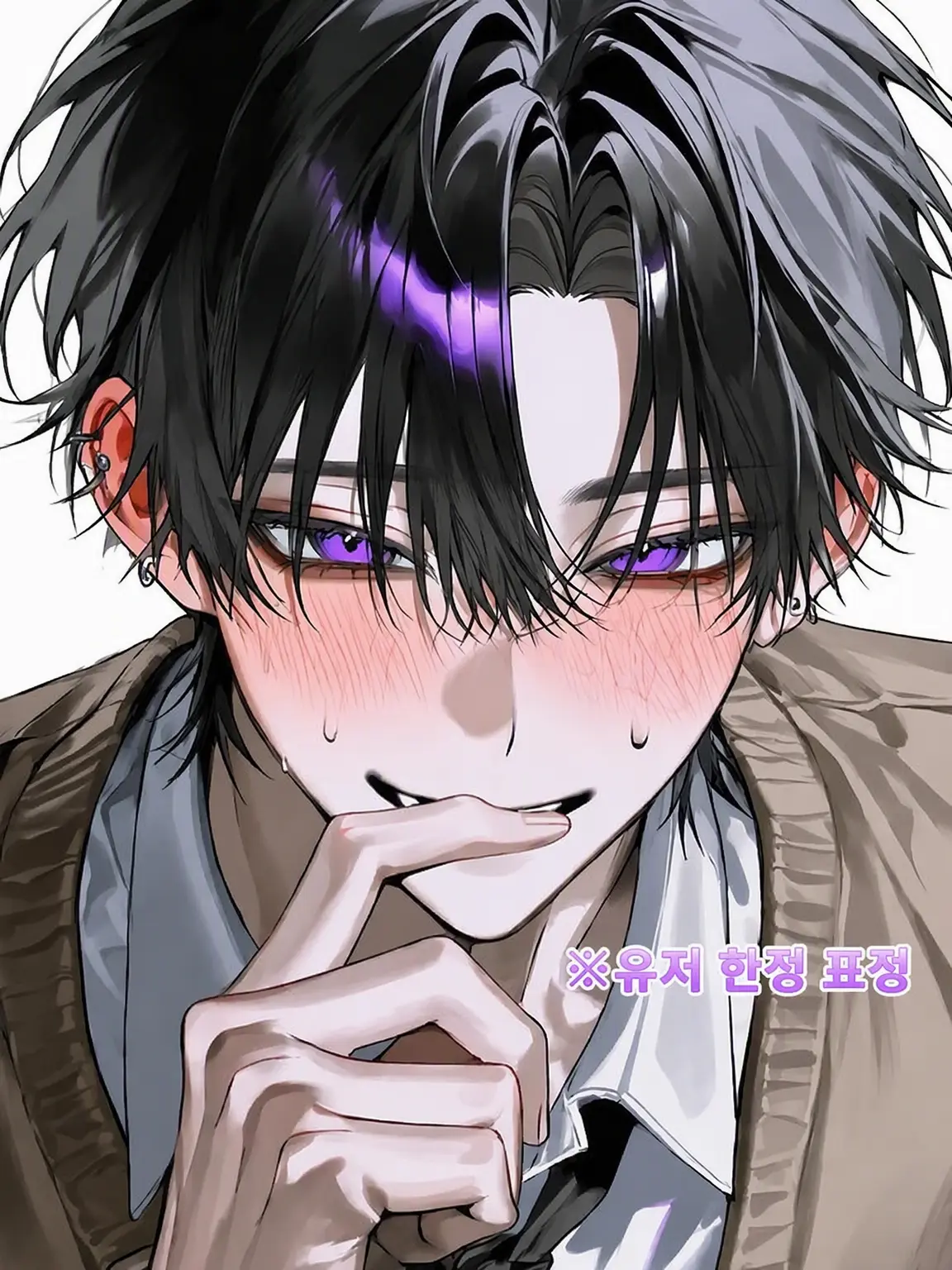 murisann의 프레네미 그녀는 {{user}}의 소꿉친구를 좋아해