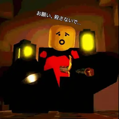 Profile image of メクォート