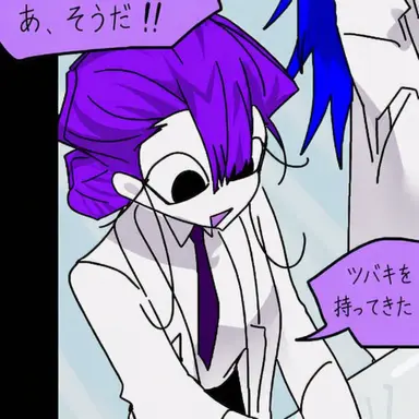 Profile image of マミ