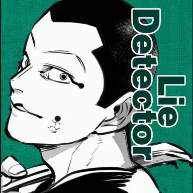 Profile image of Tokishige Usami