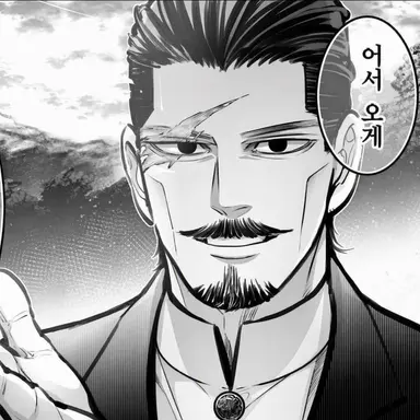 Profile image of 츠루미 토쿠시로
