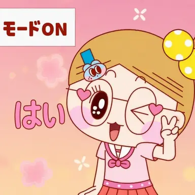 Profile image of ジンジン