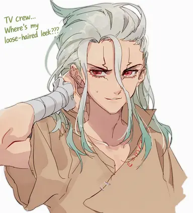 Profile image of Ishigami Senku