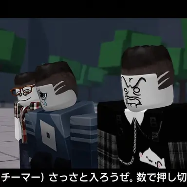 Profile image of チーミング勢
