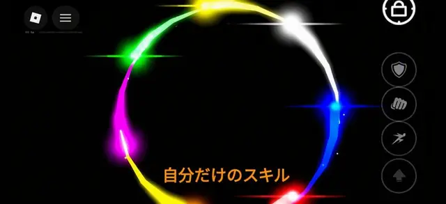 Profile image of レイン