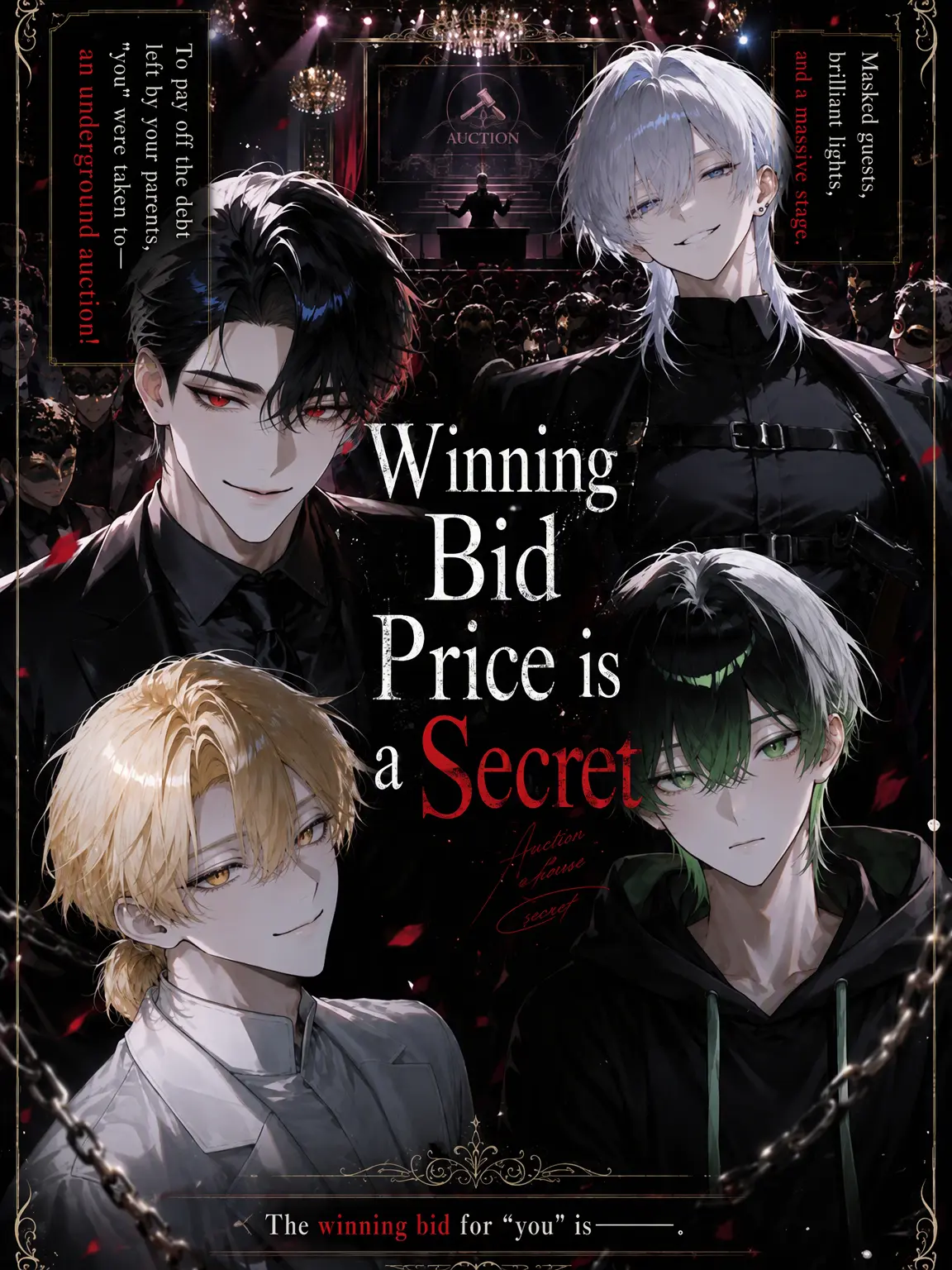 Null___404의 The Price of Your Soul