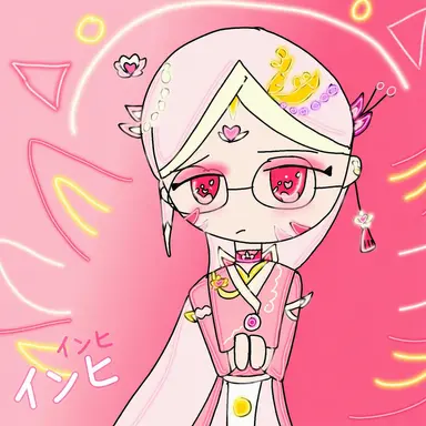 Profile image of イニ