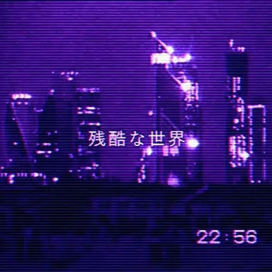 Profile image of ハン・ノア