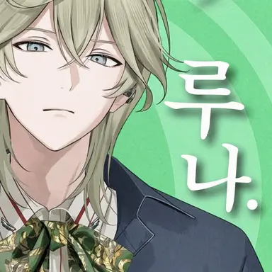 Profile image of 아메노모리 쇼