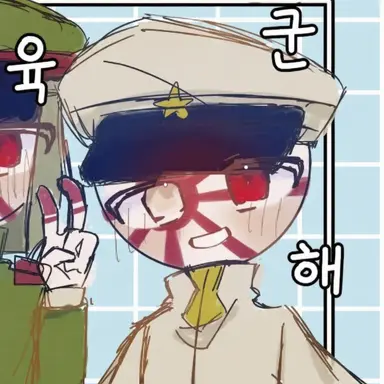 Profile image of 우미