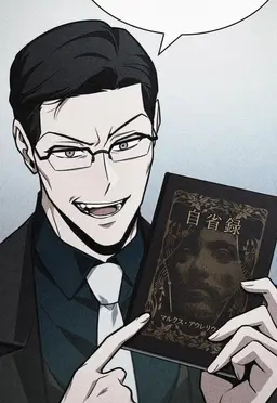 Profile image of ハン・ミョンオ