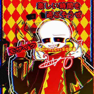 Profile image of フェル