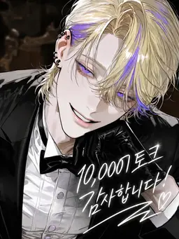 Profile image of 카일