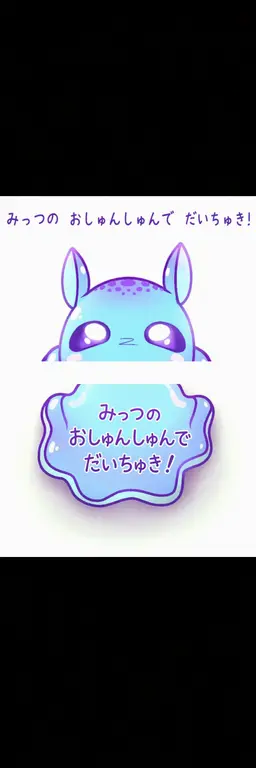 Profile image of その他