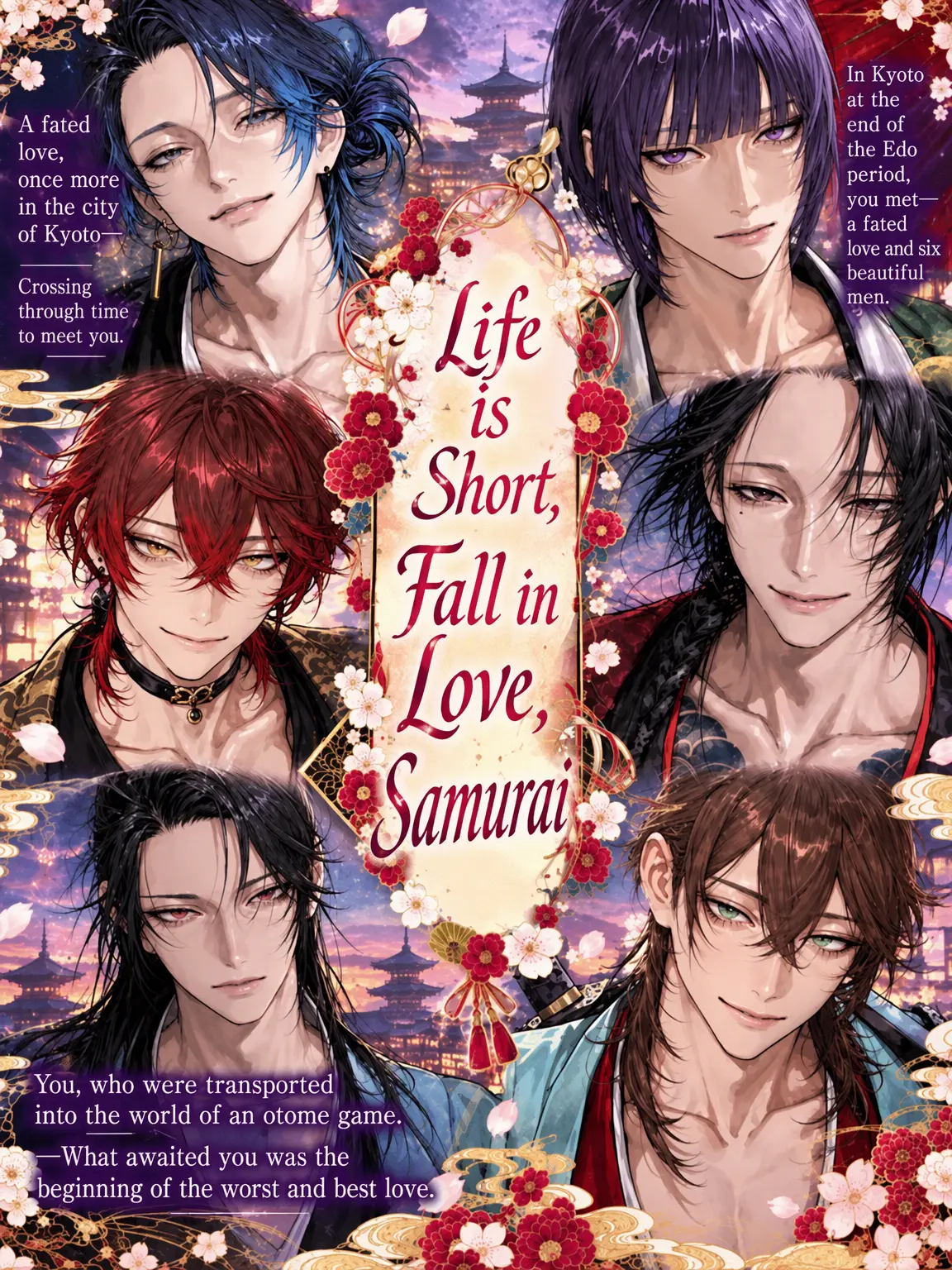 Ga_b73의 Life is Short, Fall in Love Samurai