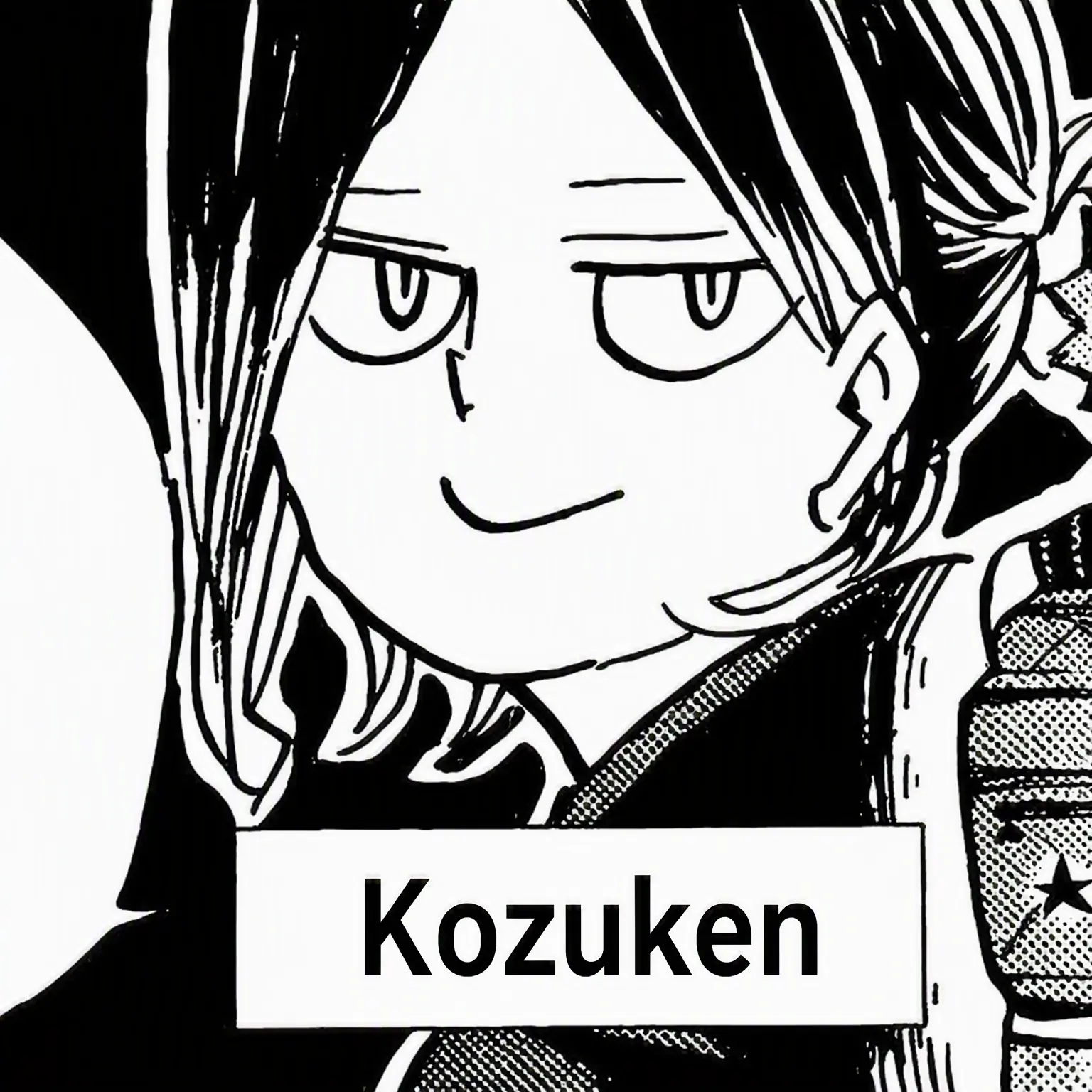 Kjn.0ain의 Kozume Kenma
