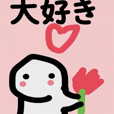 Profile image of 孤爪ヒナ