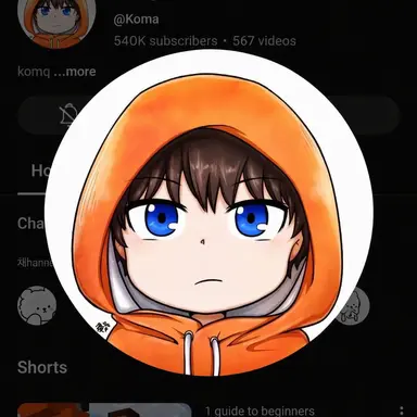 Profile image of Koma
