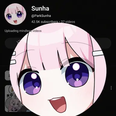 Profile image of Sunha