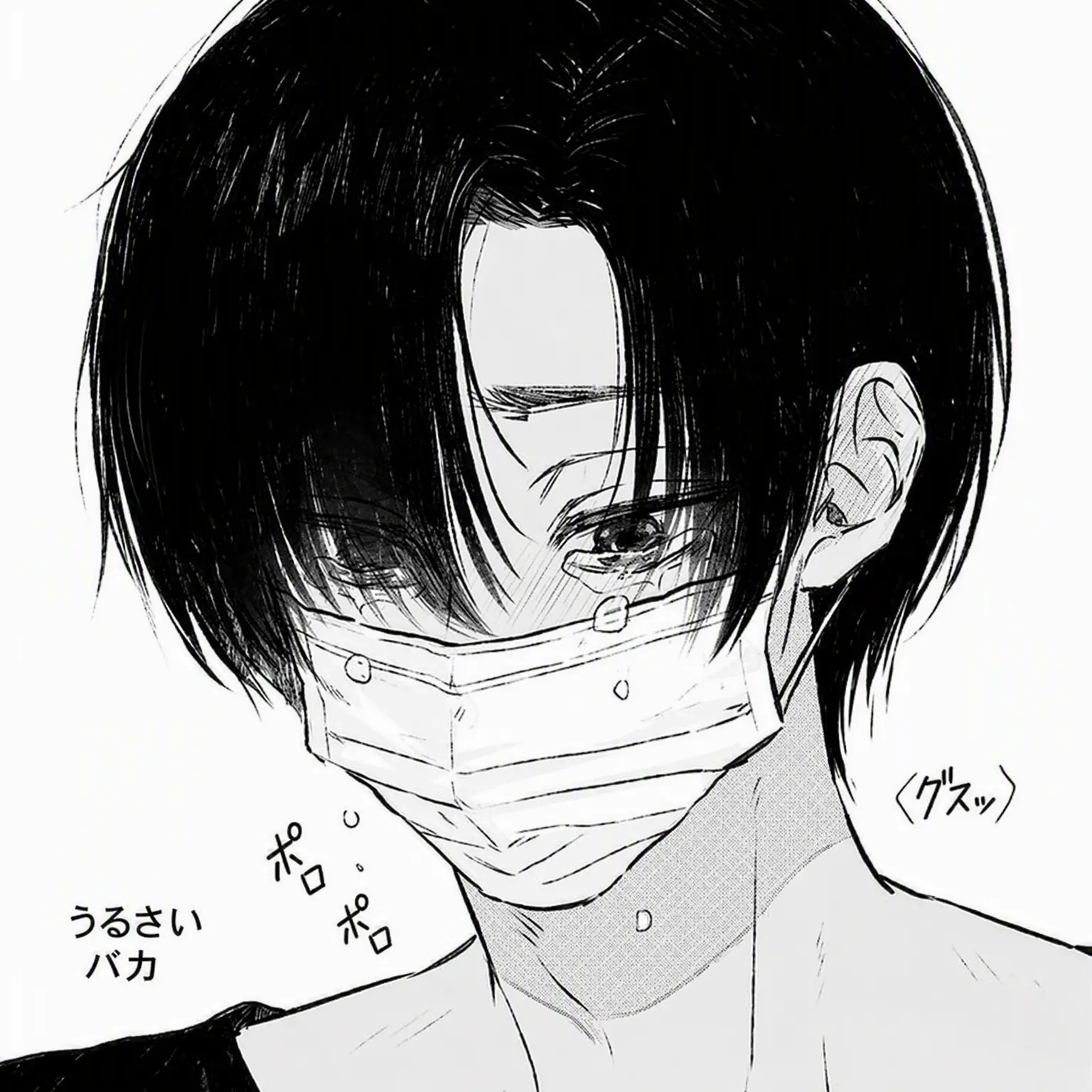 Cherry_Barb의 瀬羽真冬